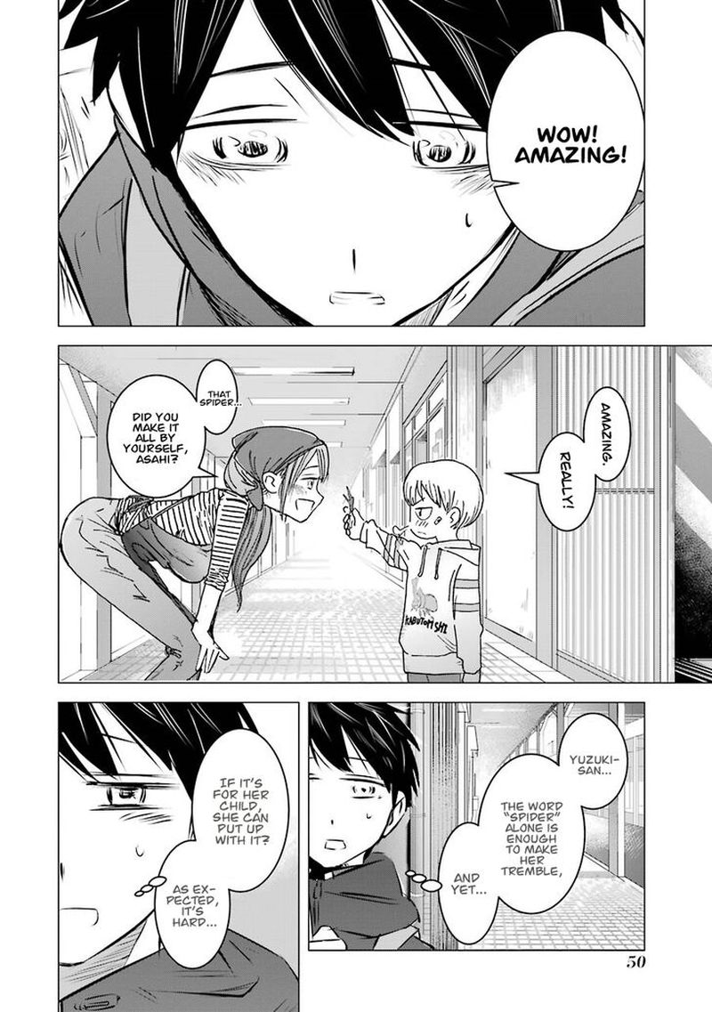 Kimi No Okaa San O Boku Ni Kudasai Chapter 2 Page 20