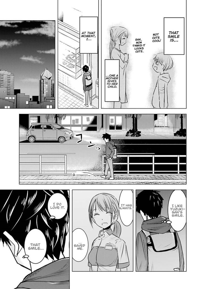 Kimi No Okaa San O Boku Ni Kudasai Chapter 2 Page 23