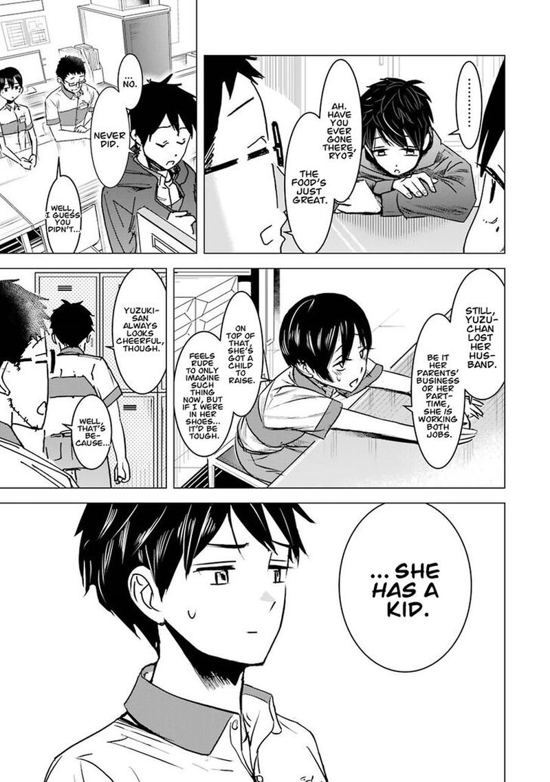 Kimi No Okaa San O Boku Ni Kudasai Chapter 2 Page 7