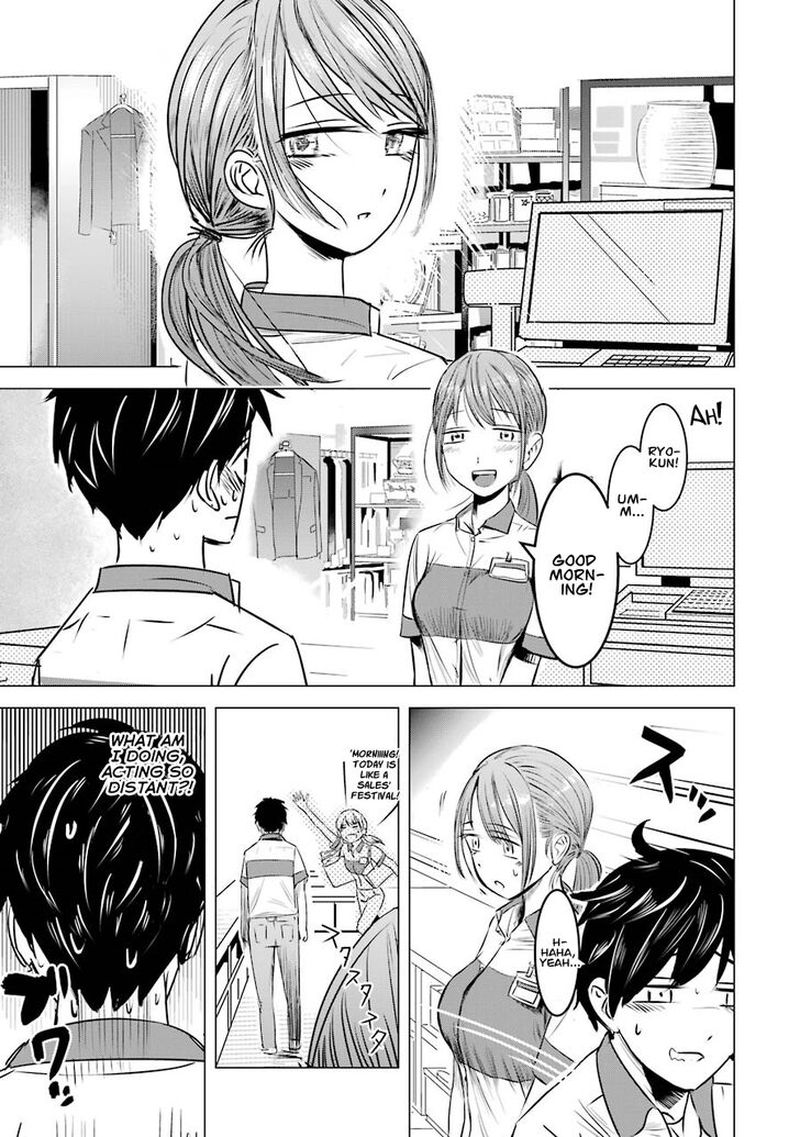 Kimi No Okaa San O Boku Ni Kudasai Chapter 2 Page 9