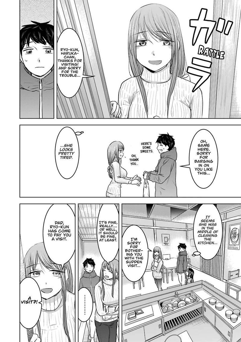 Kimi No Okaa San O Boku Ni Kudasai Chapter 20 Page 10