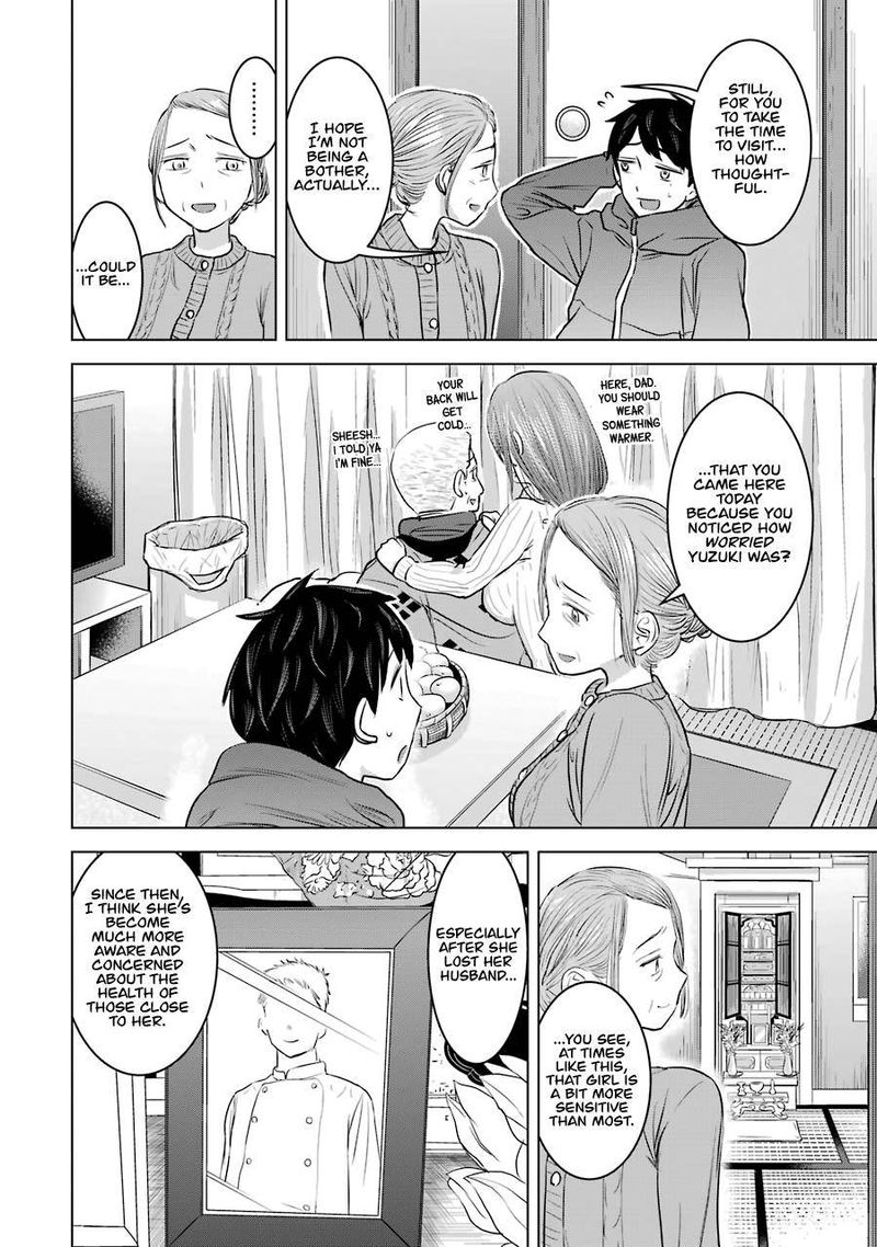 Kimi No Okaa San O Boku Ni Kudasai Chapter 20 Page 12