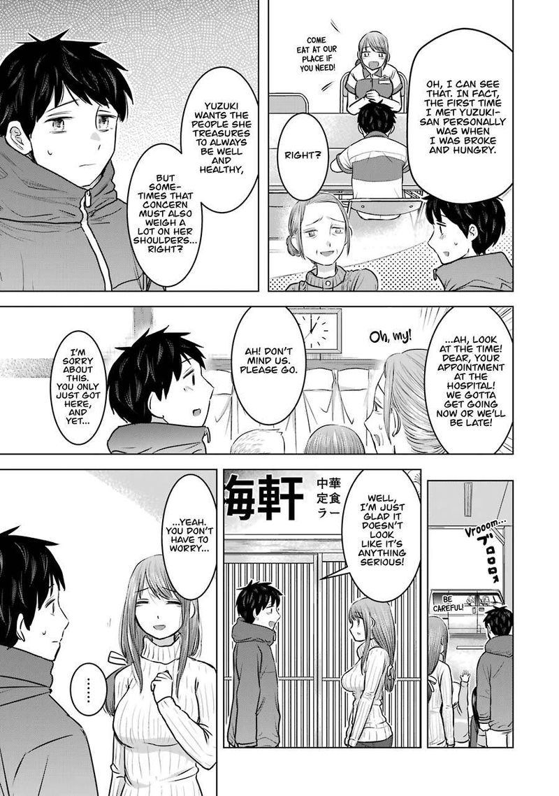 Kimi No Okaa San O Boku Ni Kudasai Chapter 20 Page 13