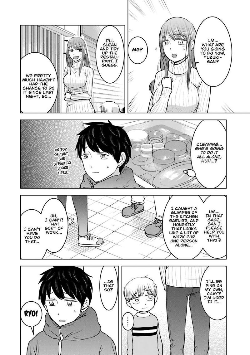 Kimi No Okaa San O Boku Ni Kudasai Chapter 20 Page 14
