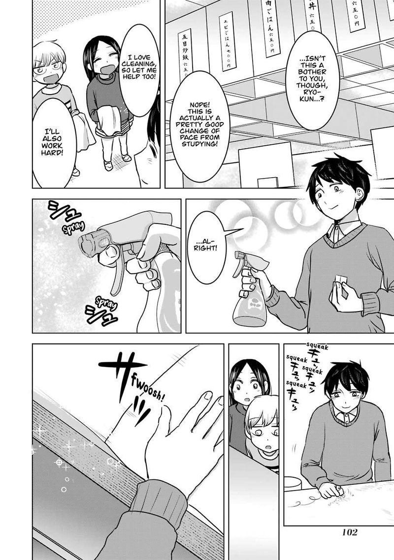 Kimi No Okaa San O Boku Ni Kudasai Chapter 20 Page 16