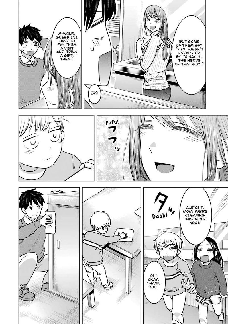 Kimi No Okaa San O Boku Ni Kudasai Chapter 20 Page 18