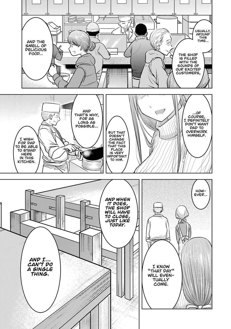 Kimi No Okaa San O Boku Ni Kudasai Chapter 20 Page 21