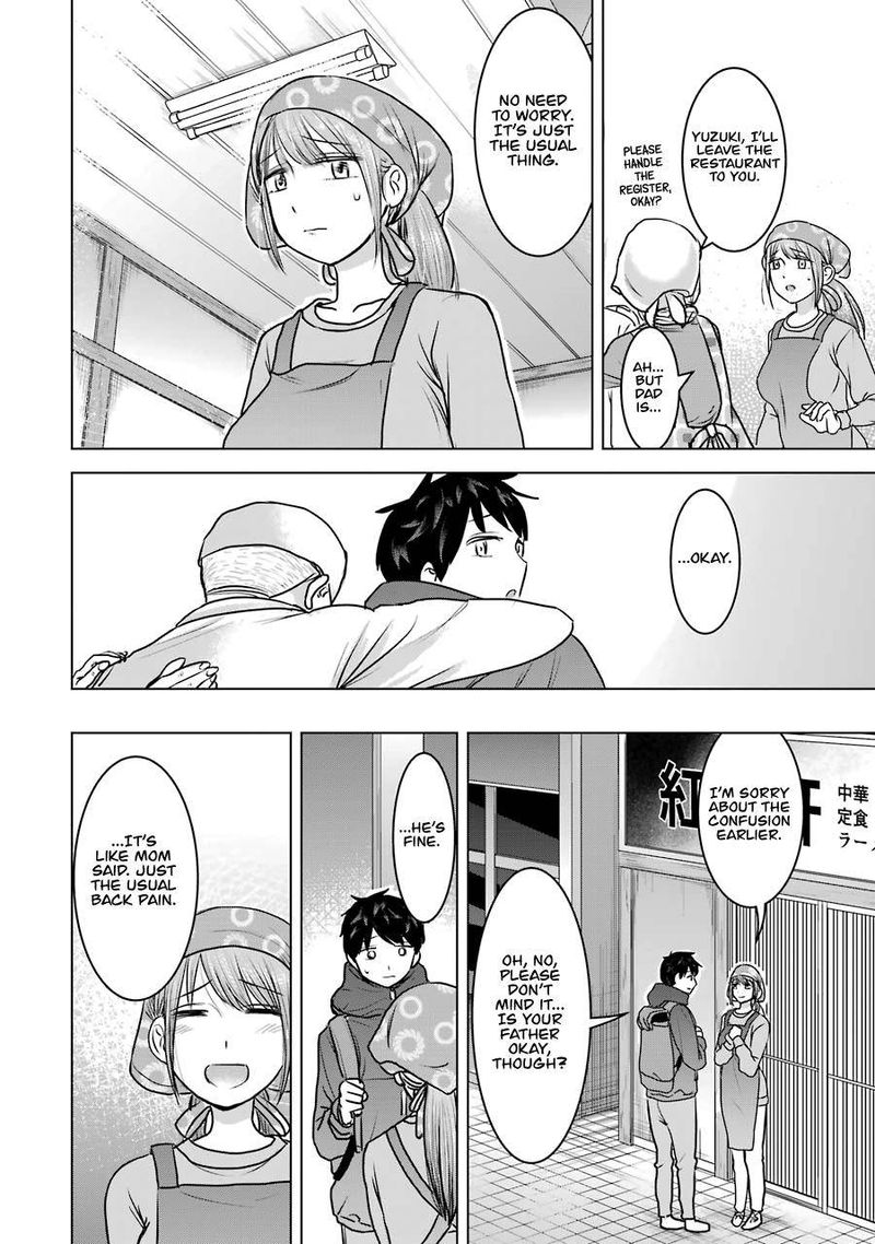 Kimi No Okaa San O Boku Ni Kudasai Chapter 20 Page 8