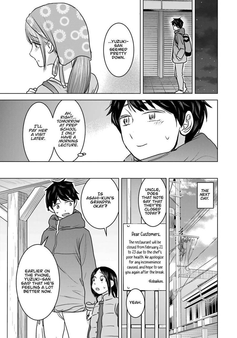 Kimi No Okaa San O Boku Ni Kudasai Chapter 20 Page 9