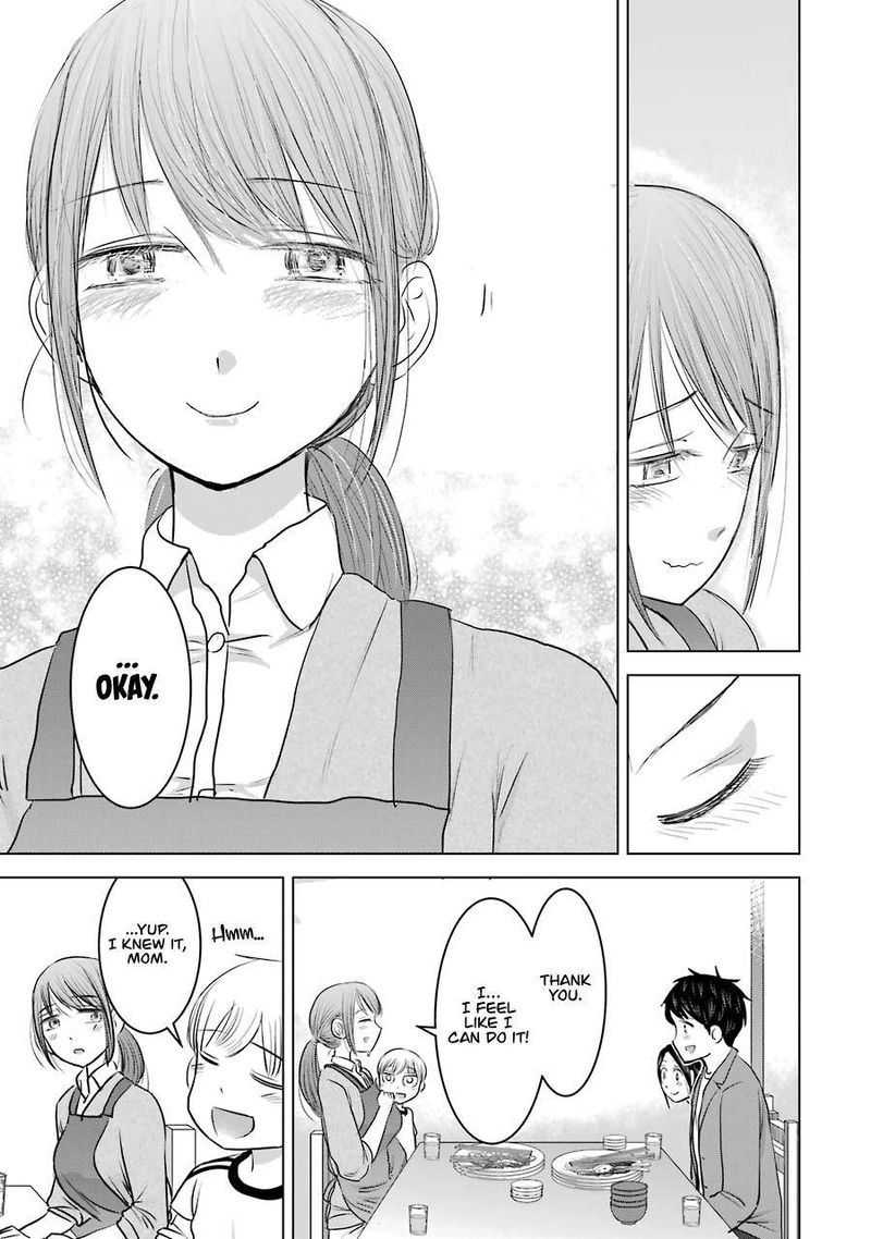 Kimi No Okaa San O Boku Ni Kudasai Chapter 21 Page 23