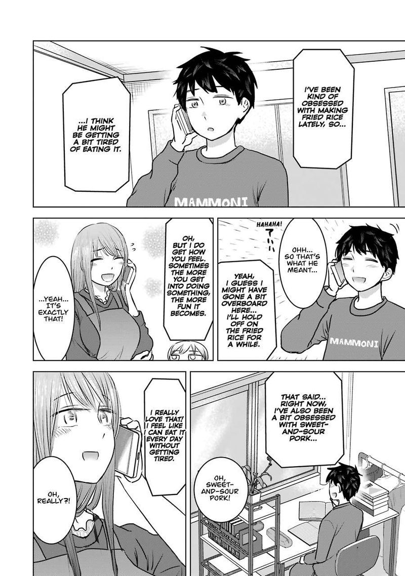 Kimi No Okaa San O Boku Ni Kudasai Chapter 21 Page 6