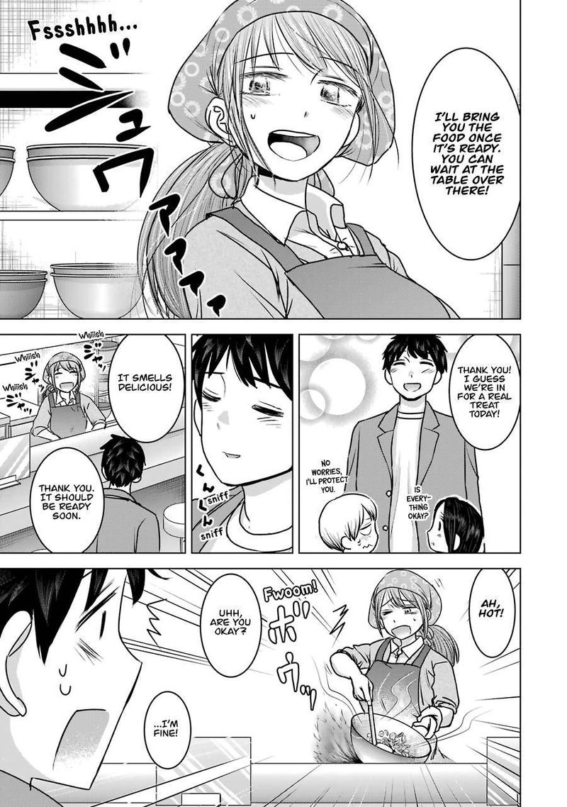 Kimi No Okaa San O Boku Ni Kudasai Chapter 21 Page 9