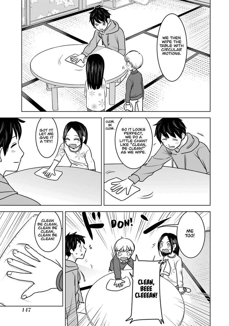 Kimi No Okaa San O Boku Ni Kudasai Chapter 22 Page 11