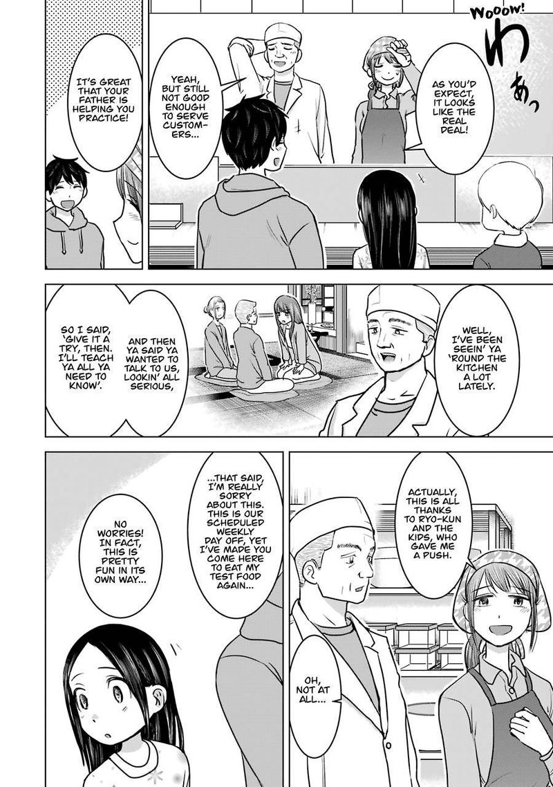 Kimi No Okaa San O Boku Ni Kudasai Chapter 22 Page 2