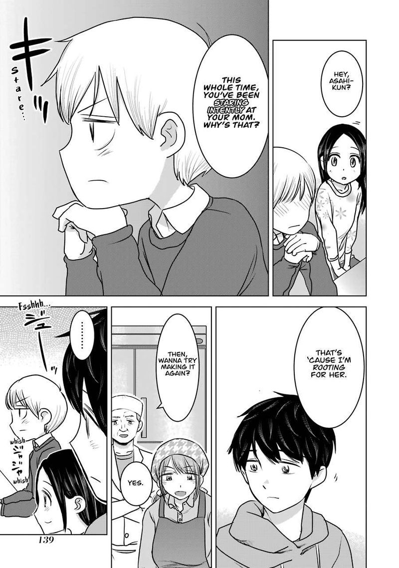 Kimi No Okaa San O Boku Ni Kudasai Chapter 22 Page 3