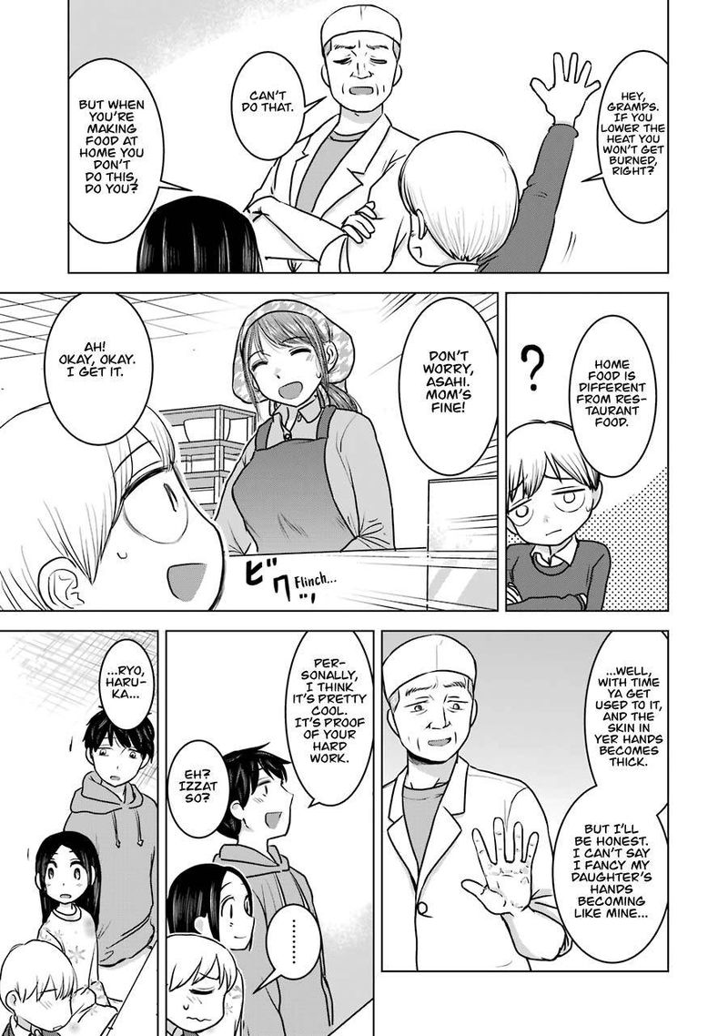 Kimi No Okaa San O Boku Ni Kudasai Chapter 22 Page 5