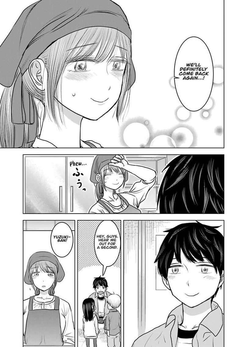 Kimi No Okaa San O Boku Ni Kudasai Chapter 23 Page 11