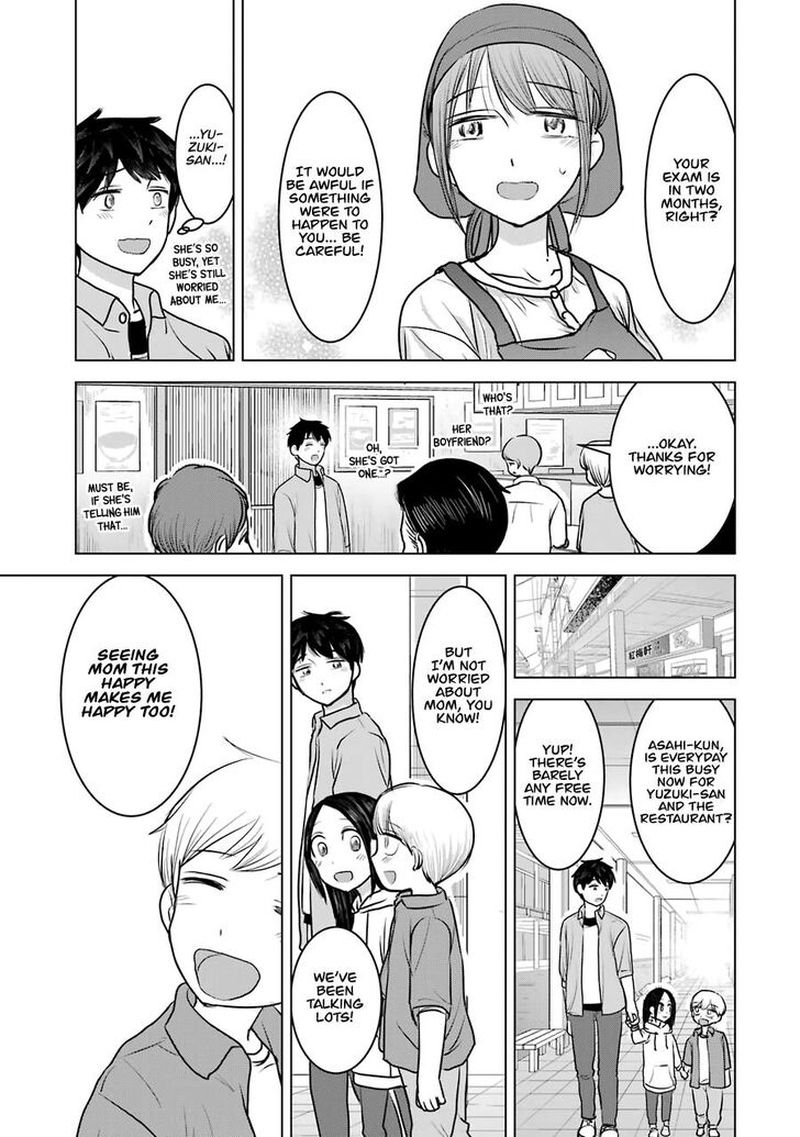 Kimi No Okaa San O Boku Ni Kudasai Chapter 23 Page 13