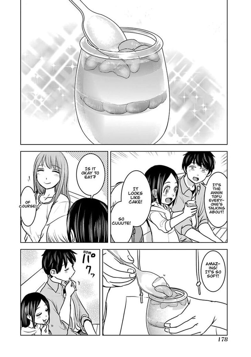 Kimi No Okaa San O Boku Ni Kudasai Chapter 23 Page 16