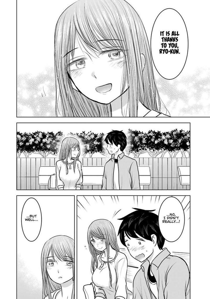 Kimi No Okaa San O Boku Ni Kudasai Chapter 23 Page 20