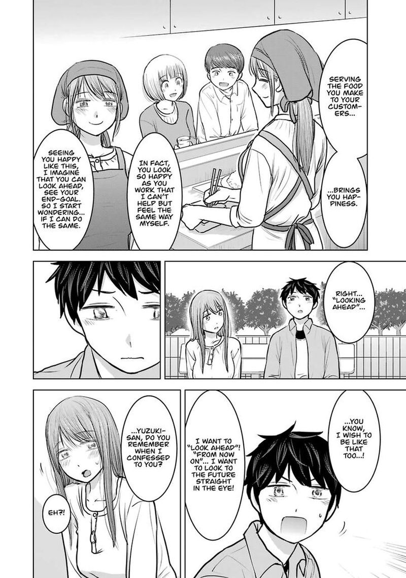 Kimi No Okaa San O Boku Ni Kudasai Chapter 23 Page 24