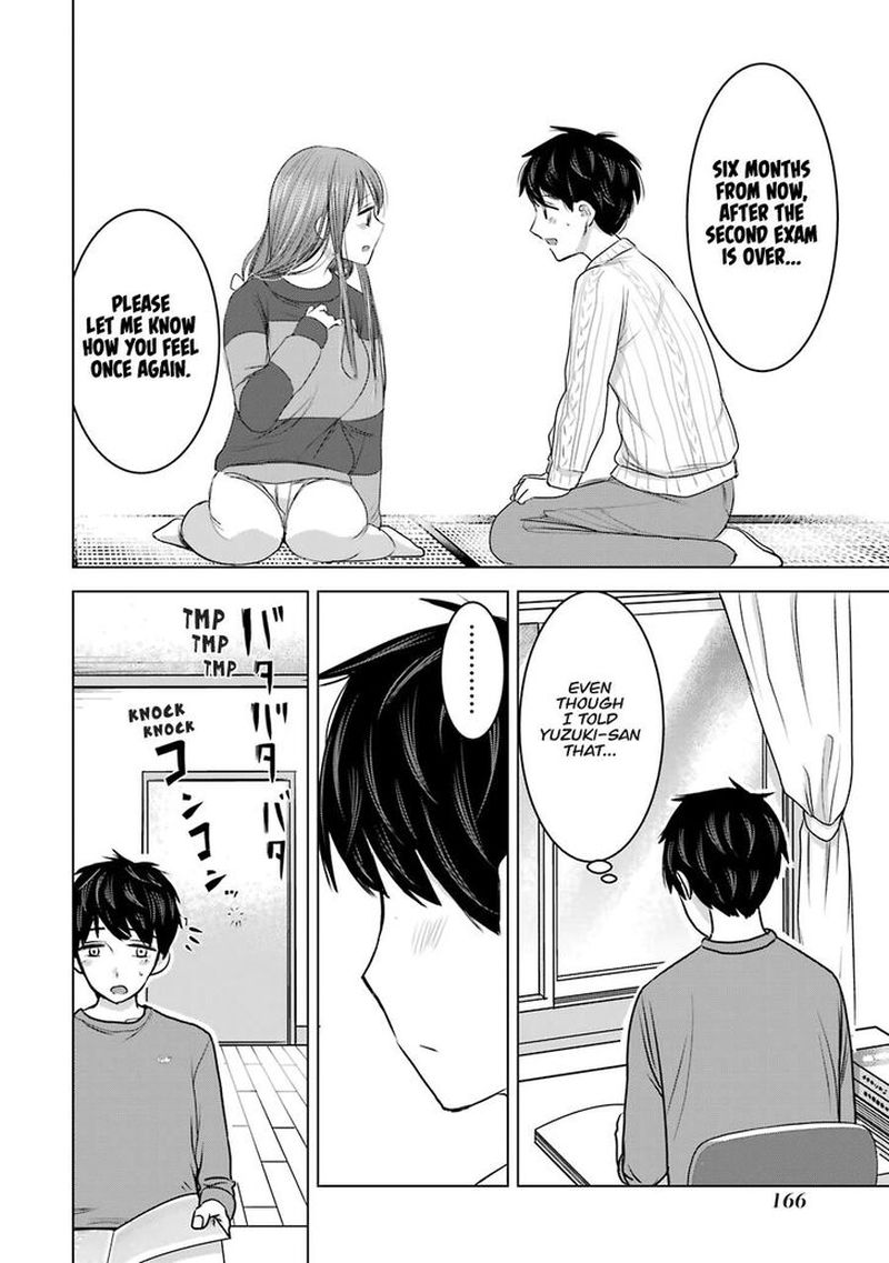 Kimi No Okaa San O Boku Ni Kudasai Chapter 23 Page 4