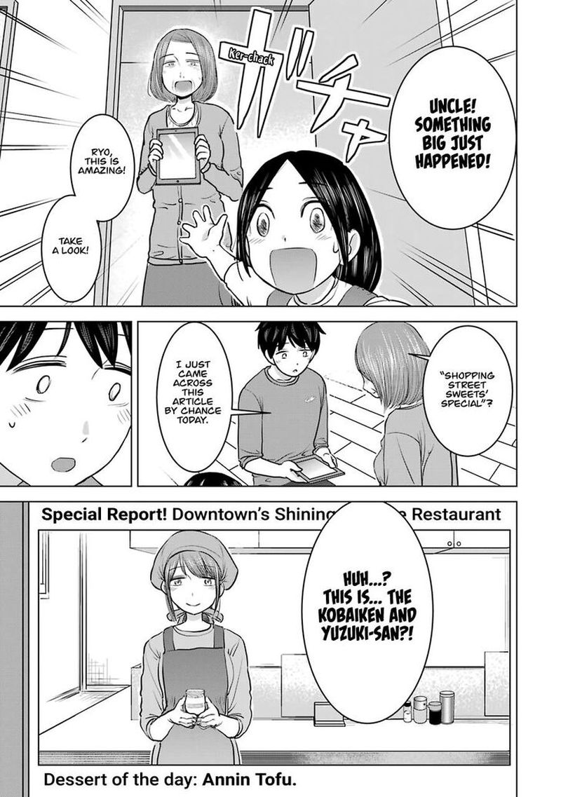 Kimi No Okaa San O Boku Ni Kudasai Chapter 23 Page 5