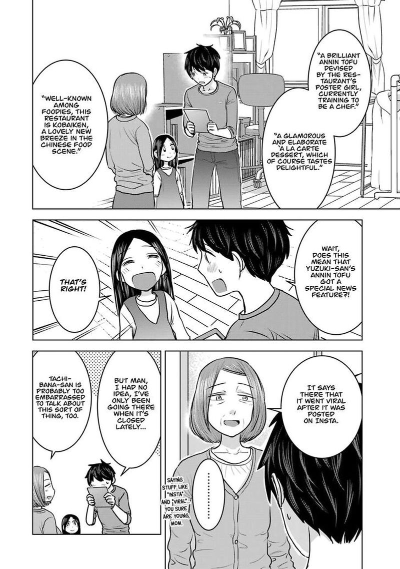 Kimi No Okaa San O Boku Ni Kudasai Chapter 23 Page 6