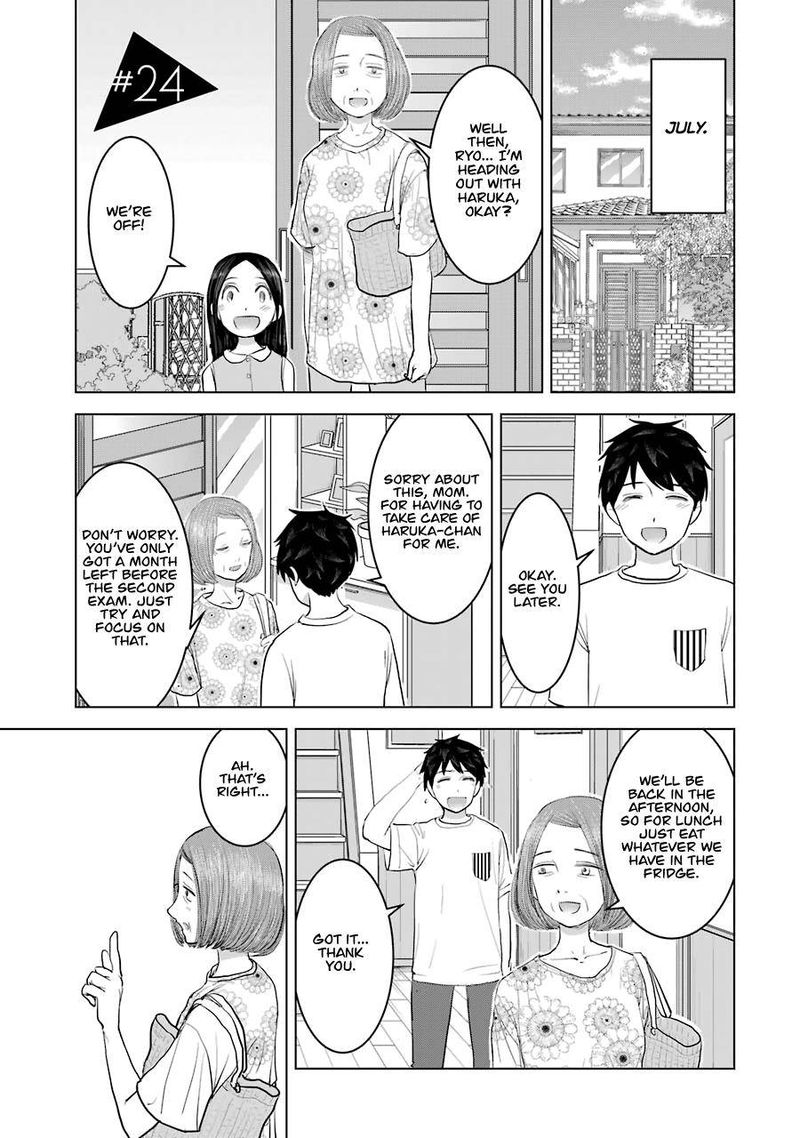 Kimi No Okaa San O Boku Ni Kudasai Chapter 24 Page 1