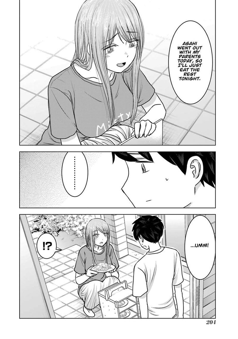 Kimi No Okaa San O Boku Ni Kudasai Chapter 24 Page 12