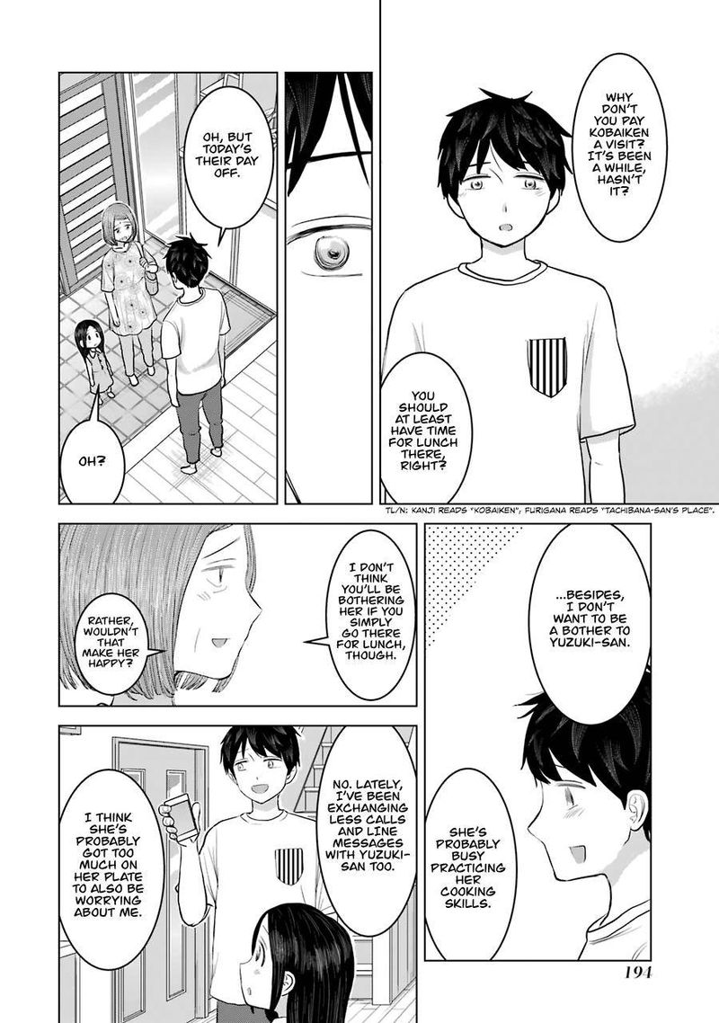 Kimi No Okaa San O Boku Ni Kudasai Chapter 24 Page 2