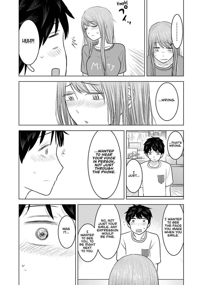 Kimi No Okaa San O Boku Ni Kudasai Chapter 24 Page 21