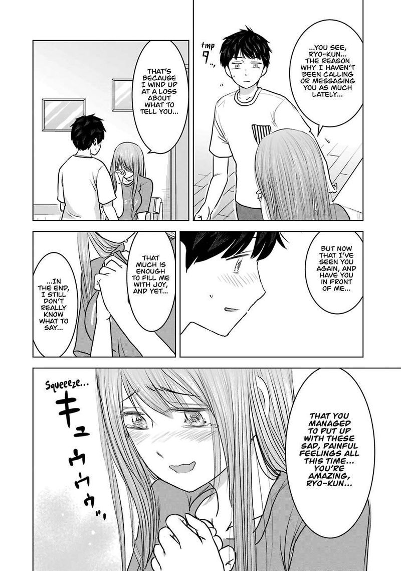 Kimi No Okaa San O Boku Ni Kudasai Chapter 24 Page 26