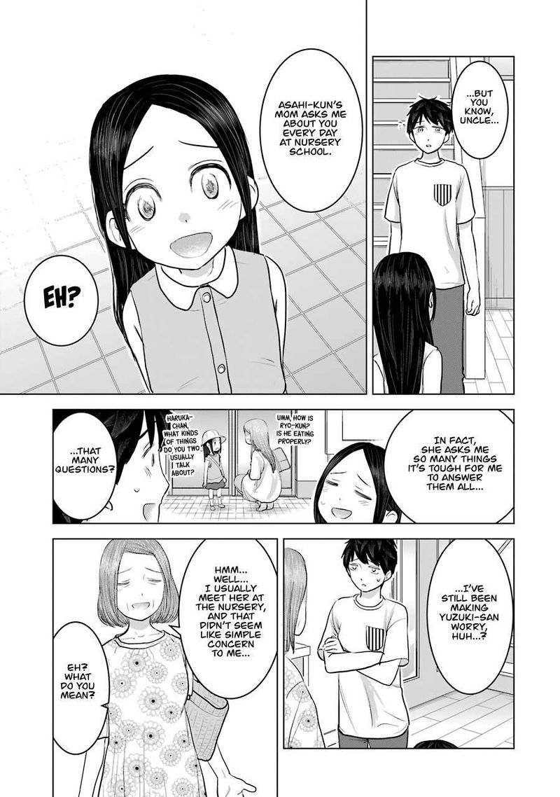 Kimi No Okaa San O Boku Ni Kudasai Chapter 24 Page 3