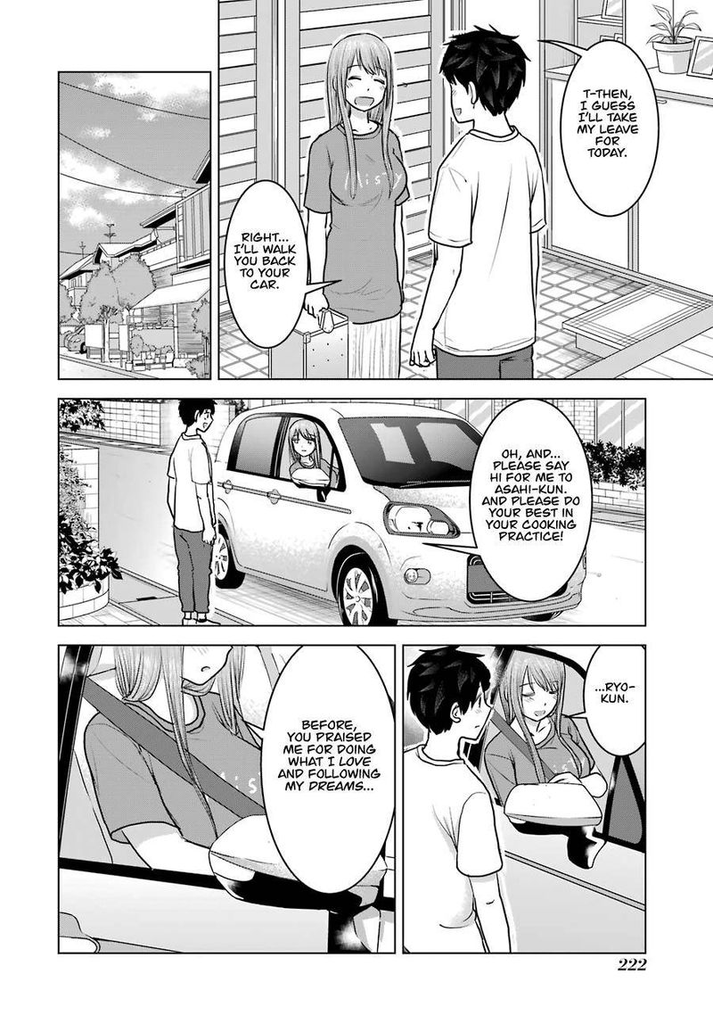 Kimi No Okaa San O Boku Ni Kudasai Chapter 24 Page 30