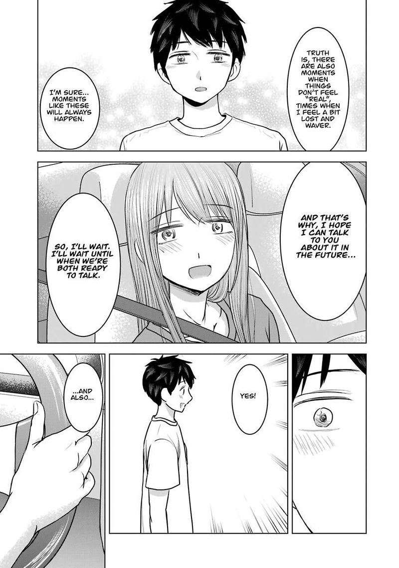 Kimi No Okaa San O Boku Ni Kudasai Chapter 24 Page 31