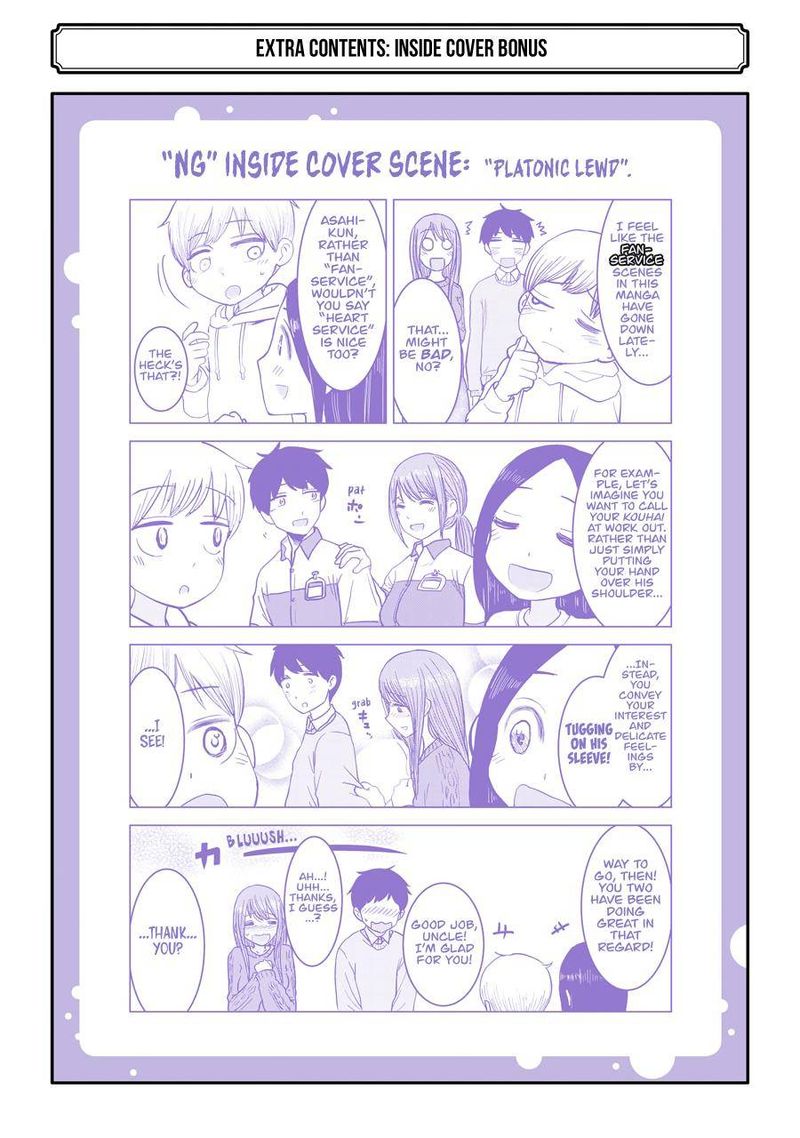 Kimi No Okaa San O Boku Ni Kudasai Chapter 24 Page 35