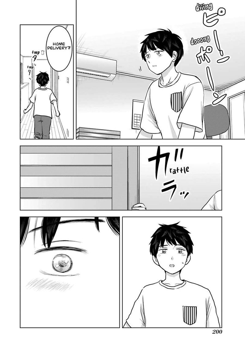 Kimi No Okaa San O Boku Ni Kudasai Chapter 24 Page 8