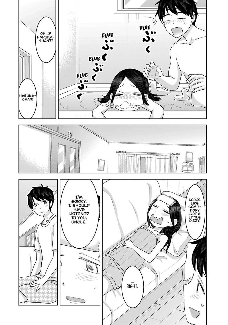 Kimi No Okaa San O Boku Ni Kudasai Chapter 25 Page 19