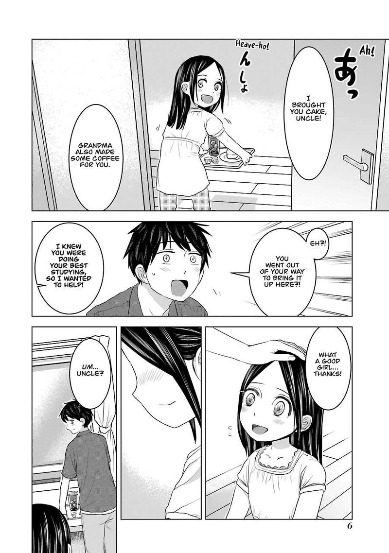 Kimi No Okaa San O Boku Ni Kudasai Chapter 25 Page 7