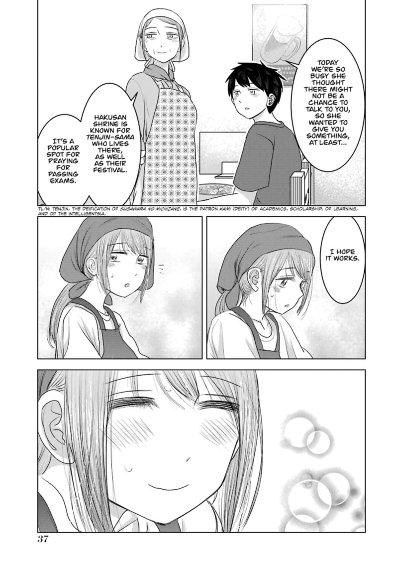 Kimi No Okaa San O Boku Ni Kudasai Chapter 26 Page 11