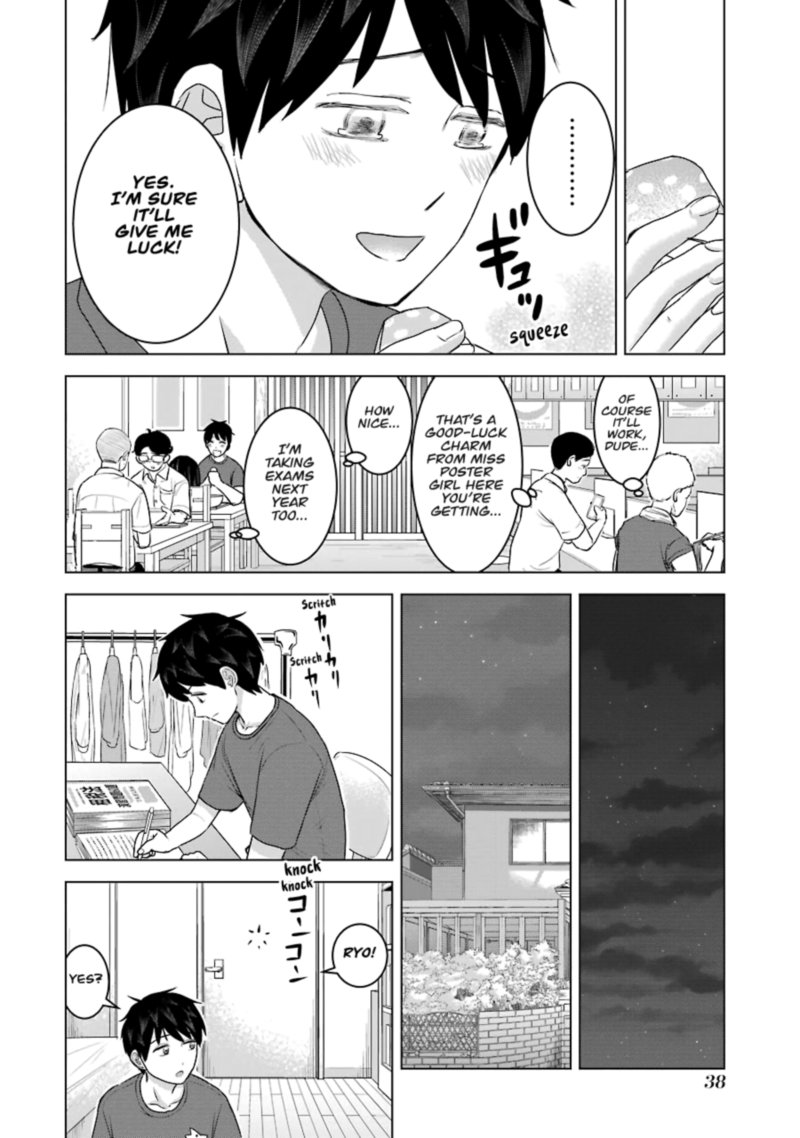 Kimi No Okaa San O Boku Ni Kudasai Chapter 26 Page 12