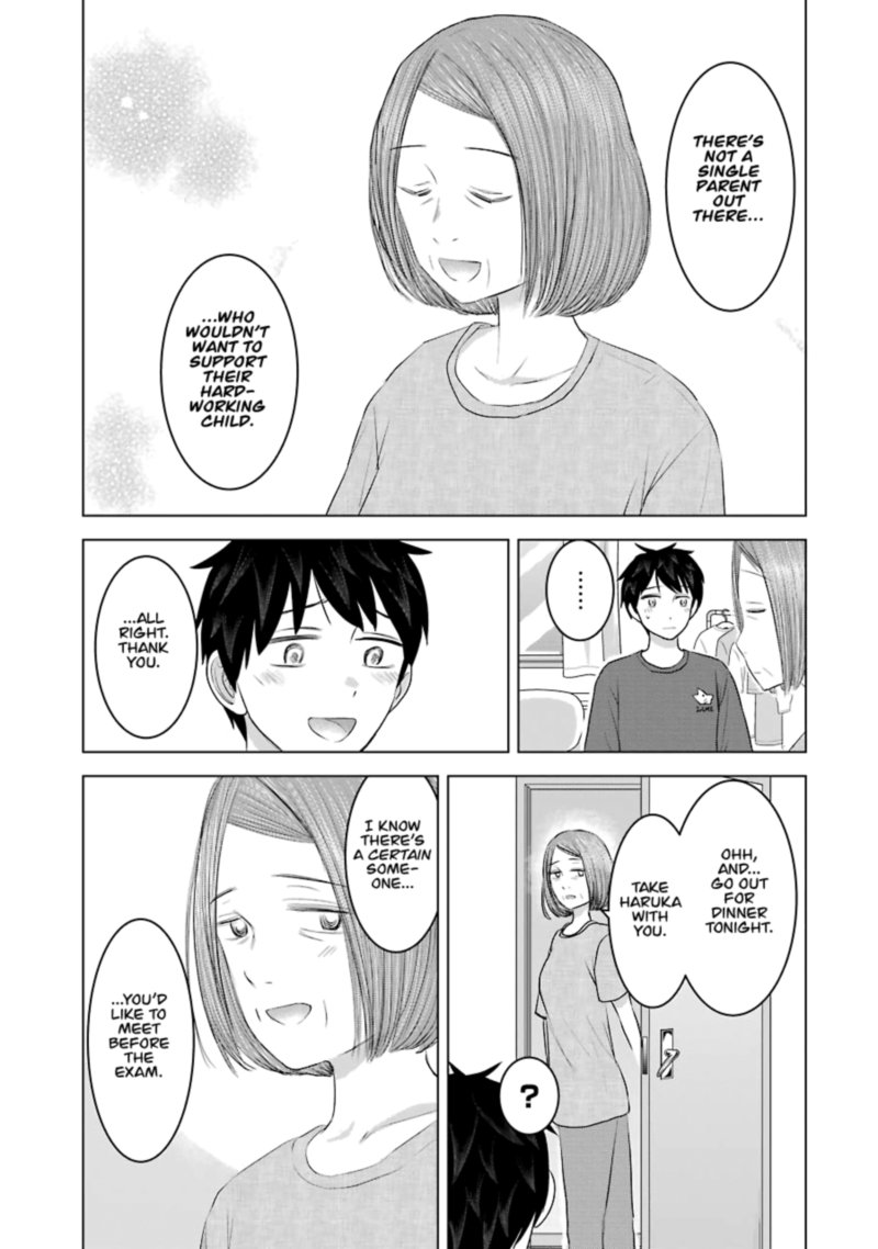 Kimi No Okaa San O Boku Ni Kudasai Chapter 26 Page 5