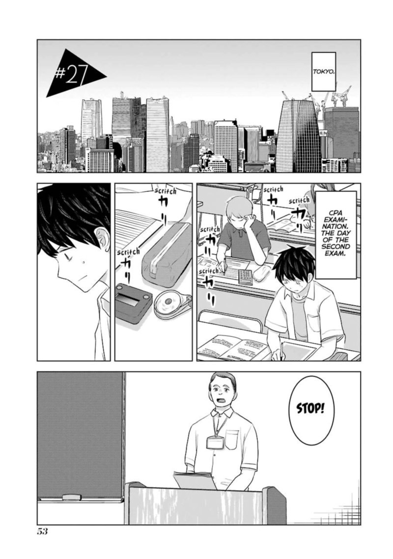 Kimi No Okaa San O Boku Ni Kudasai Chapter 27 Page 1