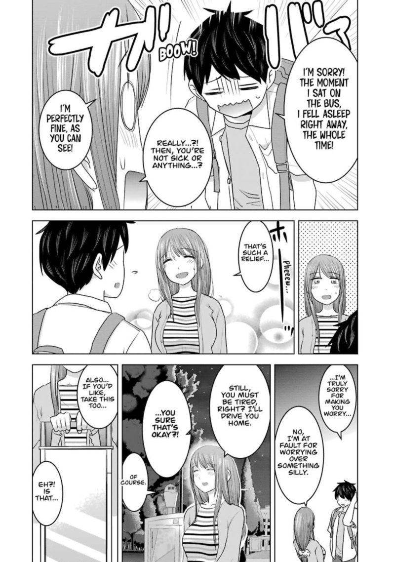 Kimi No Okaa San O Boku Ni Kudasai Chapter 27 Page 12