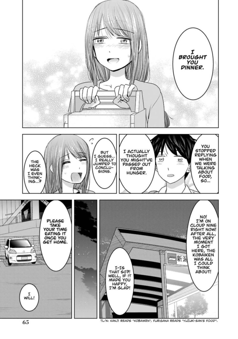 Kimi No Okaa San O Boku Ni Kudasai Chapter 27 Page 13