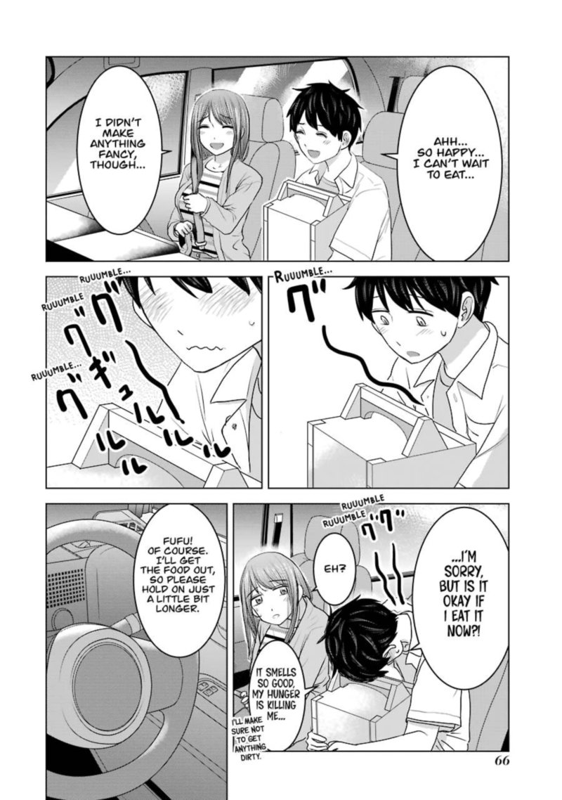 Kimi No Okaa San O Boku Ni Kudasai Chapter 27 Page 14