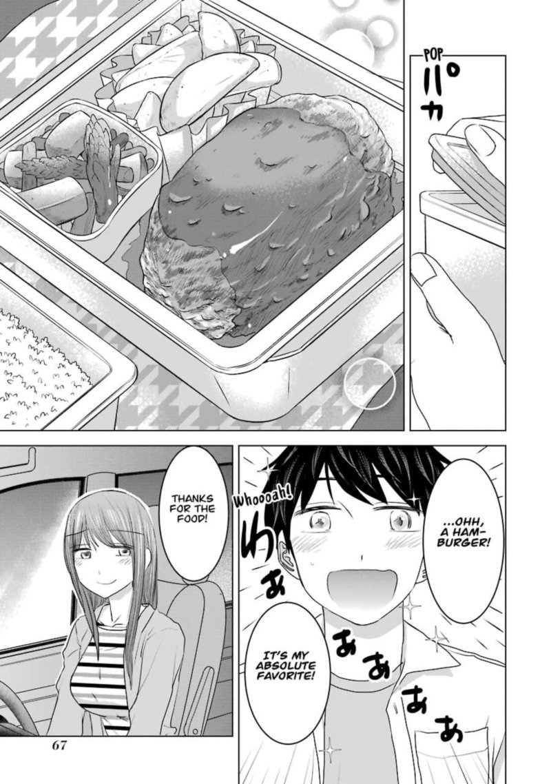 Kimi No Okaa San O Boku Ni Kudasai Chapter 27 Page 15