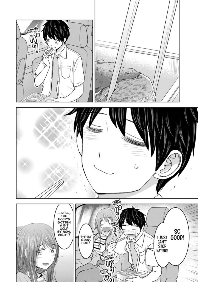 Kimi No Okaa San O Boku Ni Kudasai Chapter 27 Page 16