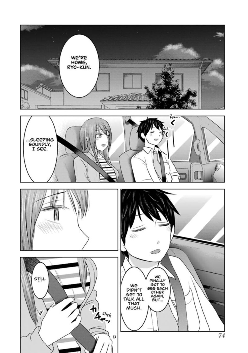 Kimi No Okaa San O Boku Ni Kudasai Chapter 27 Page 22